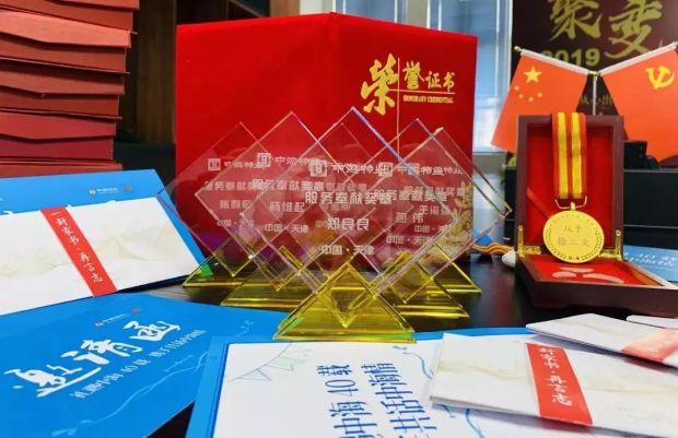 乘風(fēng)破浪·勇者前行 | 對(duì)話中海40年:感知感謝感悟